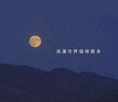 立春唯美说说句子