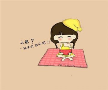 ​关于爱情的唯美句子第四期(15句)
