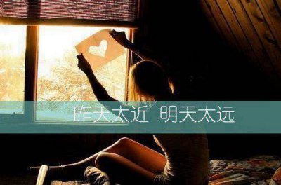 ​优秀励志名言95句