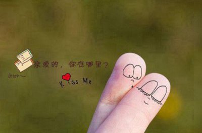 ​中秋节个性说说心情短语 中秋节发的朋友圈短句(精选62条)