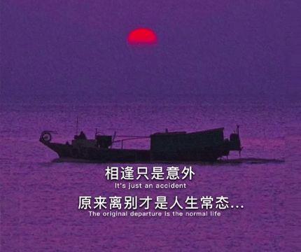 描写秋风的句子