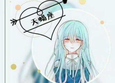 ​爱情语录短句情话古代「异地恋简笔画情话」