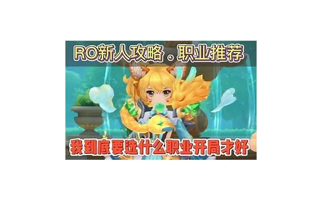 王者荣耀妲己爱情情话怎么说(撩妹子的情话套路短句) 王者荣耀妲己爱情情话怎么说(撩妹子的情话套路短句)