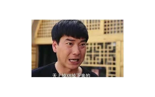 形容贫瘠的句子精选81句 形容贫瘠的句子精选81句
