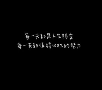 ​感慨对爱情失望的句子说说心情
