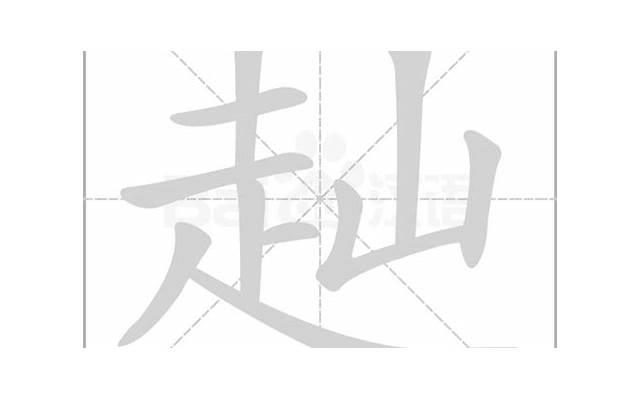 形容舞蹈动作的优美的句子精选12句 形容舞蹈动作的优美的句子精选12句