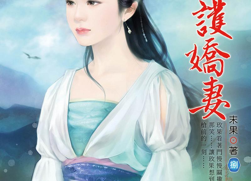 套路土味情话最撩人（套路土味情话最撩人的句子）