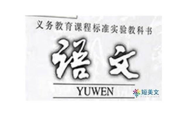 大学生毕业发朋友圈的句子 大学生毕业发朋友圈的句子