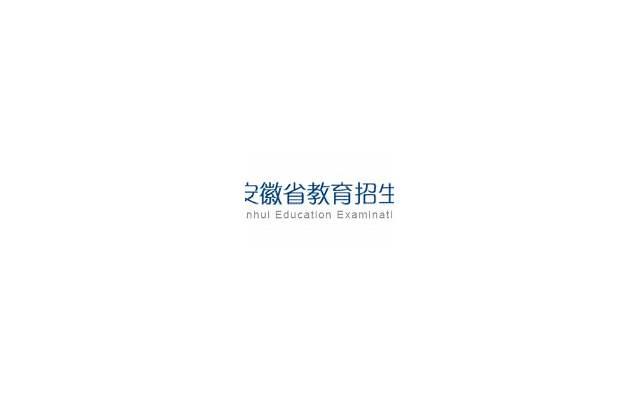 两头的句子(通用20句)