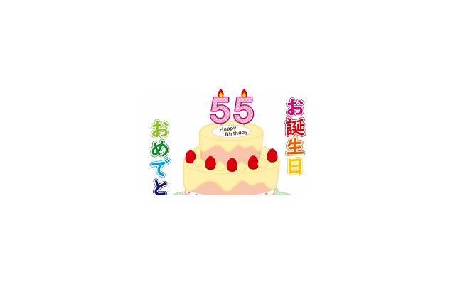 51假期励志短句合计90句 51假期励志短句合计90句
