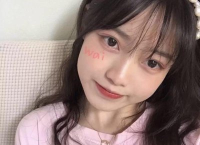 ​乐观向上励志文案短句干净集合70条