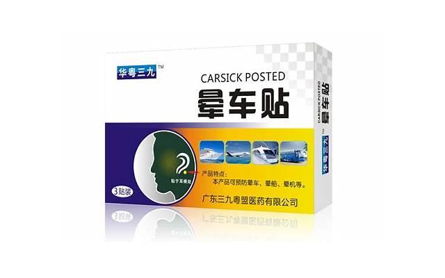 被人照顾很幸福的句子-送给老公的告白情书