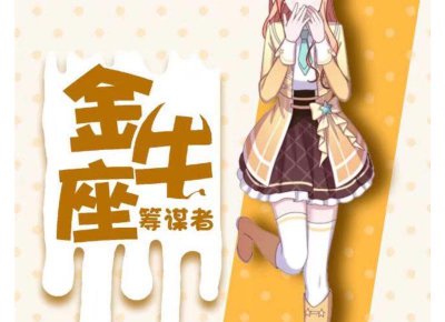 ​亲子陪伴的文案短句选录66句