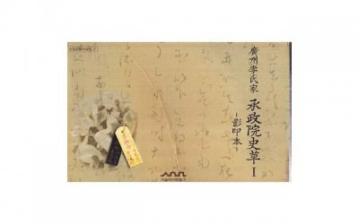 ​生日感恩短句文案精练100条