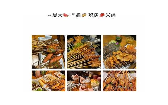 冬天过年文案短句温柔锦集90条 冬天过年文案短句温柔锦集90条