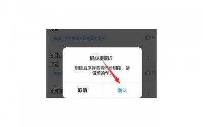 ​姓夏的文案短句干净选录100条