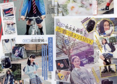 ​兄弟文案短句四字汇编66句