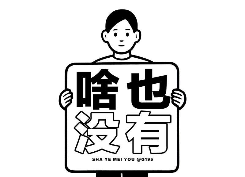 母亲节文案暖心短句十个字汇集60条 母亲节文案暖心短句十个字汇集60条