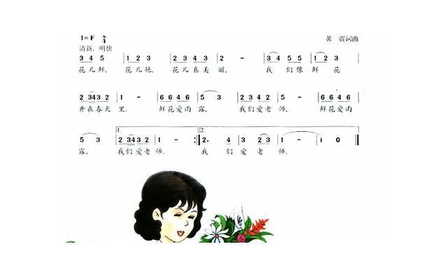 喜欢抖音的文案句子(我喜欢抖音说说) 喜欢抖音的文案句子(我喜欢抖音说说)