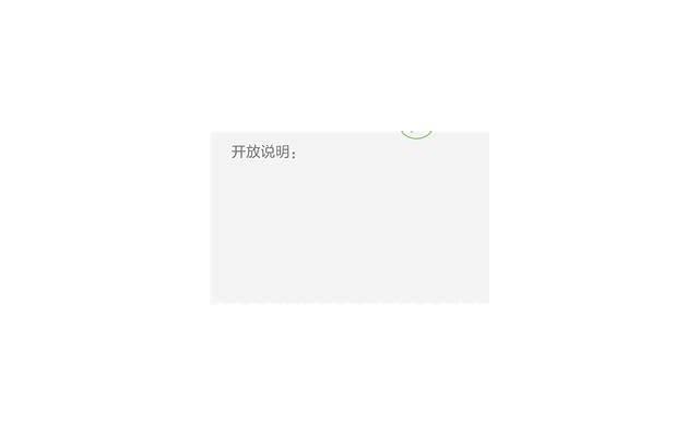 付出应该句子精选487句 付出应该句子精选487句