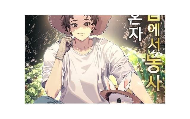  岁月流逝经典语录短句摘录76句