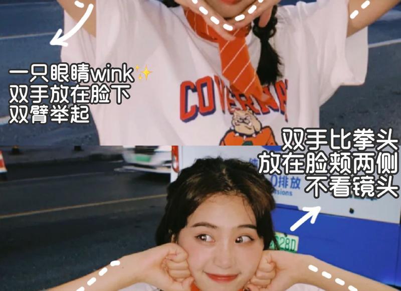  自己先优秀才能爱人的短句汇合100条