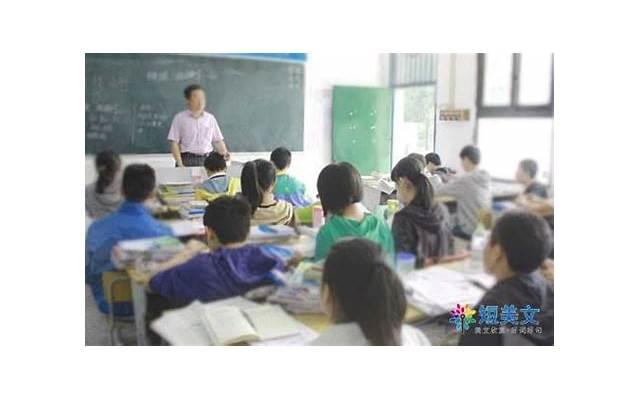 二年级下学期家长寄语(精选76句) 二年级下学期家长寄语(精选76句)