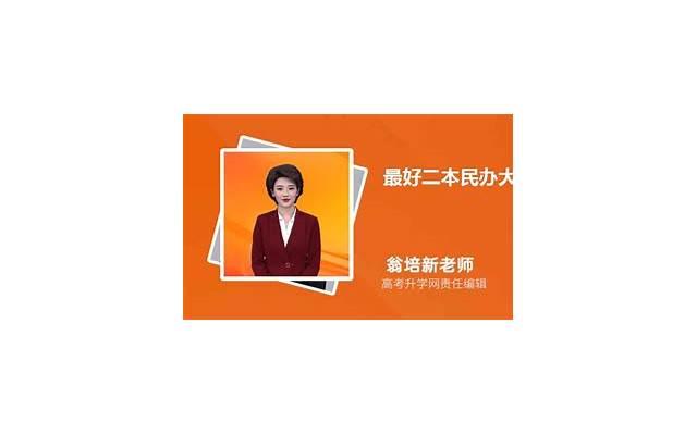 优秀家长寄语中学生(精选59句) 优秀家长寄语中学生(精选59句)