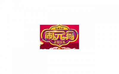 ​内涵哲理的十字短句汇总90条