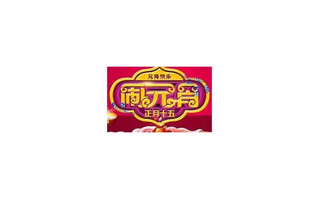 内涵哲理的十字短句汇总90条 内涵哲理的十字短句汇总90条