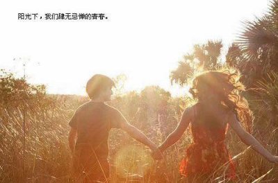 ​长性签名伤感唯美85句