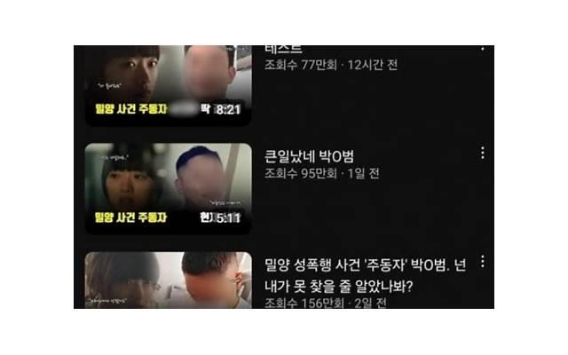 与冬天的成语和短句合集96句 与冬天的成语和短句合集96句