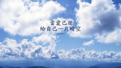 ​2024伤感微信签名大全 微信个性签名好听的(精选100句)