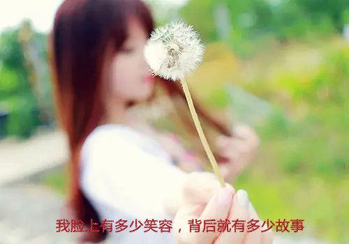 有关情侣离别伤感句子