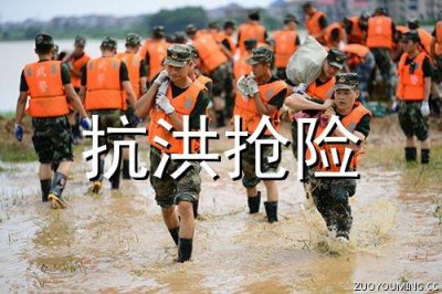 ​关于暗恋的伤感个性签名(57句)