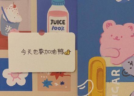 最伤感流泪的个性签名