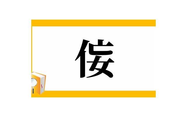  描写玫瑰的样子短句精选56句