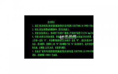 ​夫妻关系再好，这5句话也不能乱说，要心里有数