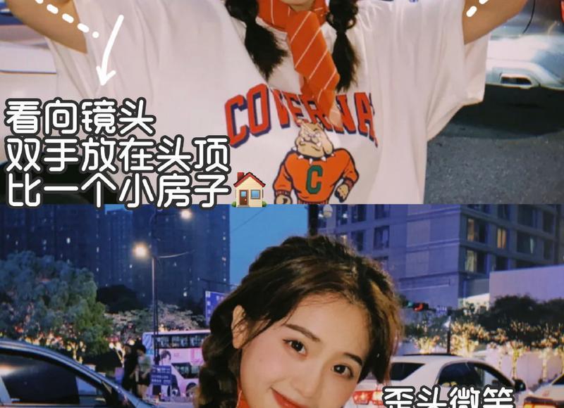 情侣情话短句(推荐15条) 情侣情话短句(推荐15条)