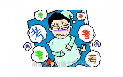 ​希望越大失望越大的短句汇合50条