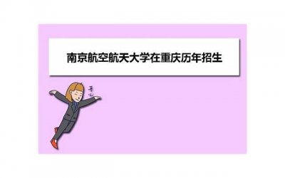 ​作家表白情话经典语录(文学家表白情话)