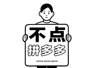 ​暑假趣事短字短句汇编66条