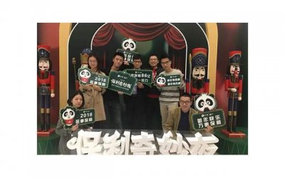 ​结婚二周年经典语句 两周年纪念日经典心情