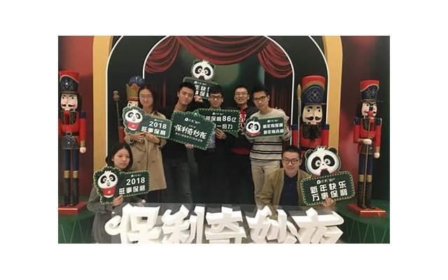 结婚二周年经典语句 两周年纪念日经典心情