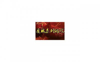 ​友谊最暖心短句十字集合96条