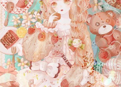 ​古风异地恋情话（土味情话水友版）