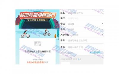 ​好玩鼓励学习的短句汇集96句
