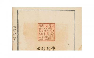 ​关于鹌鹑的土味情话《男生向男生表白》