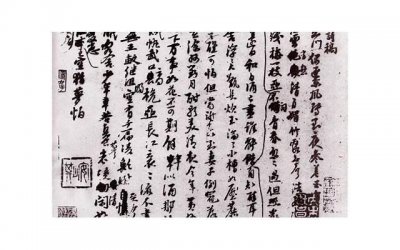 ​夏洛的网好句摘抄精选12句