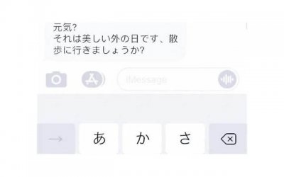 ​简短又暗含深意的情话8字（推荐20句）